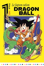 2026_07_22_Le 1 NÂ°603 - Le Japon selon Dragon Ball